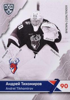 2018-19 Sereal KHL The 11th Season Collection Premium #TOR-BW-002 Andrei Tikhomirov Front