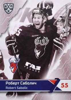 2018-19 Sereal KHL The 11th Season Collection Premium #TOR-BW-015 Robert Sabolic Front