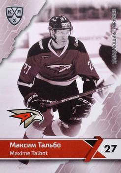 2018-19 Sereal KHL The 11th Season Collection Premium #AVG-BW-015 Maxime Talbot Front