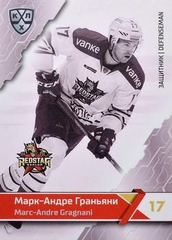 2018-19 Sereal KHL The 11th Season Collection Premium #KRS-BW-005 Marc-Andre Gragnani Front