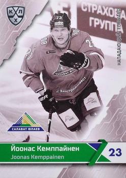 2018-19 Sereal KHL The 11th Season Collection Premium #SAL-BW-011 Joonas Kemppainen Front