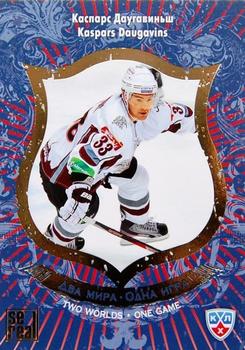 2012-13 Sereal KHL All-Star Game - Two Worlds One Game #TWO-005 Kaspars Daugavins Front