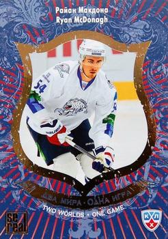 2012-13 Sereal KHL All-Star Game - Two Worlds One Game #TWO-042 Ryan McDonagh Front