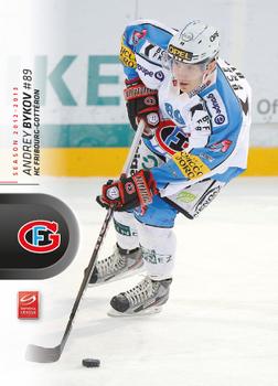 2012-13 Swiss National League #125 Andrey Bykov Front