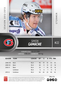 2012-13 Swiss National League #129 Simon Gamache Back