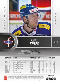 2012-13 Swiss National League #183 Kamil Kreps Back