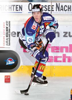 2012-13 Swiss National League #275 Juraj Kolnik Front