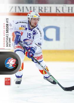 2012-13 Swiss National League #298 Mathias Seger Front