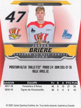 2019-20 Baie-Comeau Drakkar (QMJHL) #NNO Jordan Briere Back