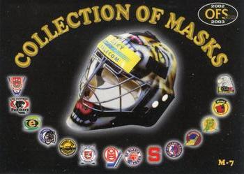 2002-03 OFS Plus (ELH) - Masks #M7 Marek Pinc Front