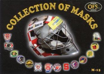 2002-03 OFS Plus (ELH) - Masks #M15 Pavel Malac Front