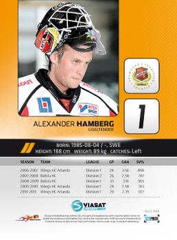 2011-12 HockeyAllsvenskan #ALLS-009 Alexander Hamberg Back