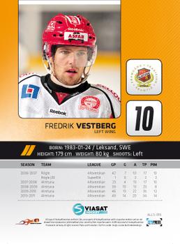 2011-12 HockeyAllsvenskan #ALLS-016 Fredrik Vestberg Back
