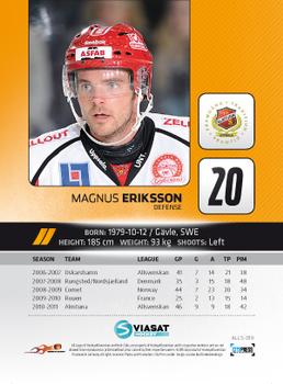 2011-12 HockeyAllsvenskan #ALLS-019 Magnus Eriksson Back