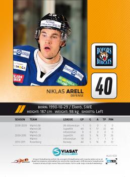 2011-12 HockeyAllsvenskan #ALLS-023 Niklas Arell Back