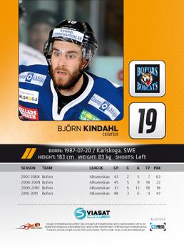 2011-12 HockeyAllsvenskan #ALLS-032 Bjorn Kindahl Back