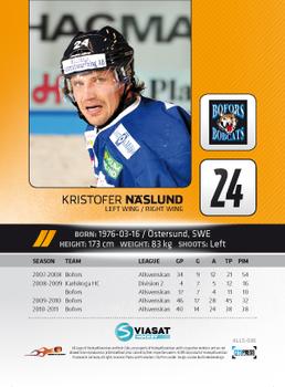 2011-12 HockeyAllsvenskan #ALLS-036 Kristofer Näslund Back