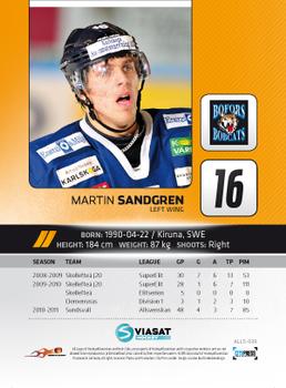 2011-12 HockeyAllsvenskan #ALLS-039 Martin Sandgren Back