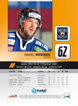 2011-12 HockeyAllsvenskan #ALLS-042 Daniel Wessner Back