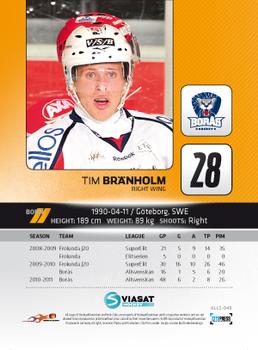 2011-12 HockeyAllsvenskan #ALLS-046 Tim Branholm Back