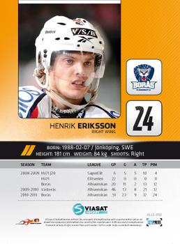 2011-12 HockeyAllsvenskan #ALLS-050 Henrik Eriksson Back