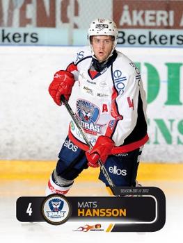 2011-12 HockeyAllsvenskan #ALLS-054 Mats Hansson Front