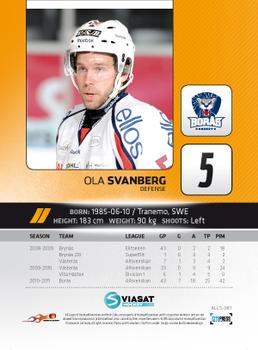 2011-12 HockeyAllsvenskan #ALLS-061 Ola Svanberg Back