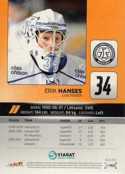 2011-12 HockeyAllsvenskan #ALLS-072 Erik Hanses Back