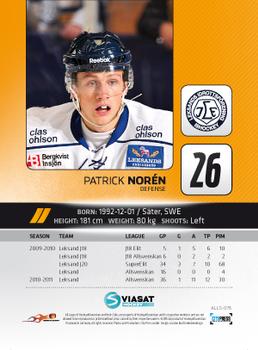 2011-12 HockeyAllsvenskan #ALLS-076 Patrik Noren Back