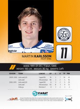 2011-12 HockeyAllsvenskan #ALLS-084 Martin Karlsson Back