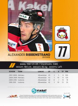 2011-12 HockeyAllsvenskan #ALLS-105 Alexander Ribbenstrand Back