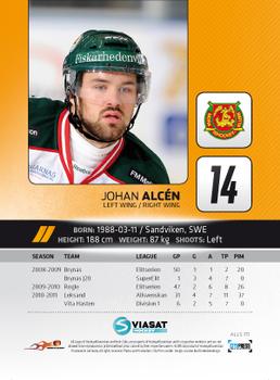 2011-12 HockeyAllsvenskan #ALLS-111 Johan Alcén Back
