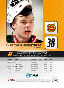 2011-12 HockeyAllsvenskan #ALLS-113 Christoffer Bengtsberg Back