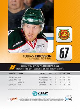 2011-12 HockeyAllsvenskan #ALLS-115 Tobias Ericsson Back