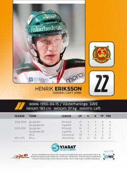 2011-12 HockeyAllsvenskan #ALLS-116 Henrik Eriksson Back