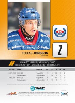 2011-12 HockeyAllsvenskan #ALLS-153 Tobias Jonsson Back