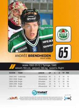 2011-12 HockeyAllsvenskan #ALLS-158 Andree Brendheden Back