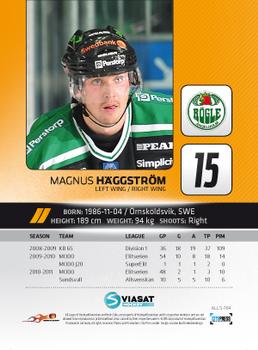 2011-12 HockeyAllsvenskan #ALLS-164 Magnus Häggström Back