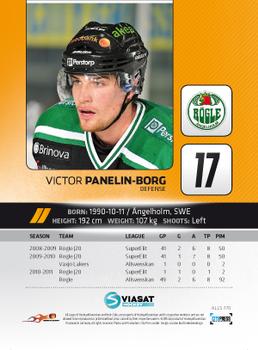 2011-12 HockeyAllsvenskan #ALLS-170 Victor Panelin-Borg Back