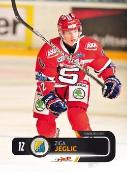 2011-12 HockeyAllsvenskan #ALLS-189 Ziga Jeglic Front
