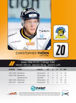 2011-12 HockeyAllsvenskan #ALLS-214 Christopher Thorn Back