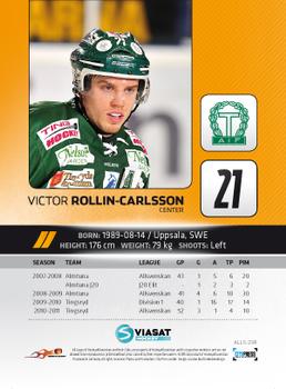 2011-12 HockeyAllsvenskan #ALLS-238 Victor Rollin-Carlsson Back