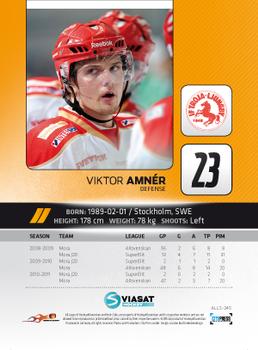 2011-12 HockeyAllsvenskan #ALLS-245 Viktor Amner Back