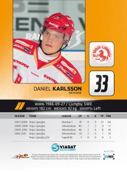 2011-12 HockeyAllsvenskan #ALLS-254 Daniel Karlsson Back