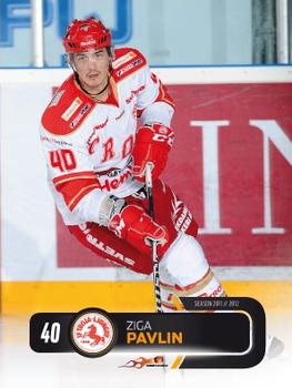 2011-12 HockeyAllsvenskan #ALLS-259 Ziga Pavlin Front