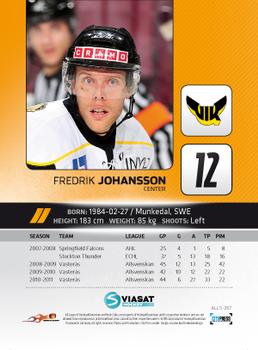 2011-12 HockeyAllsvenskan #ALLS-267 Fredrik Johansson Back