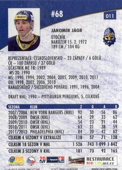 2012-13 Czech OFS Plus #011 Jaromir Jagr Back