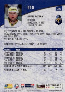 2012-13 Czech OFS Plus #023 Pavel Patera Back