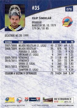 2012-13 Czech OFS Plus #078 Filip Sindelar Back