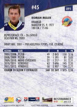2012-13 Czech OFS Plus #091 Roman Malek Back